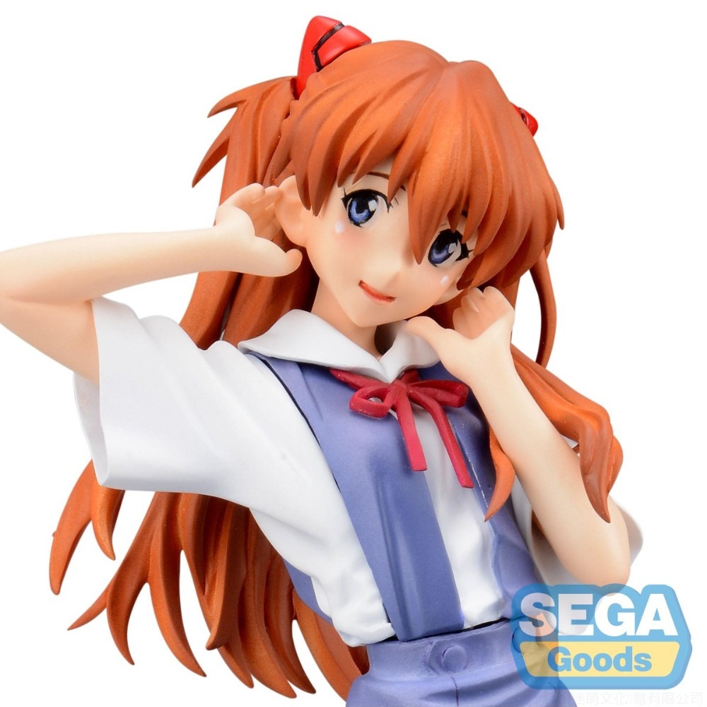 In Stock SEGA Original Genuine - Model Kit Aoshima recension och pris
