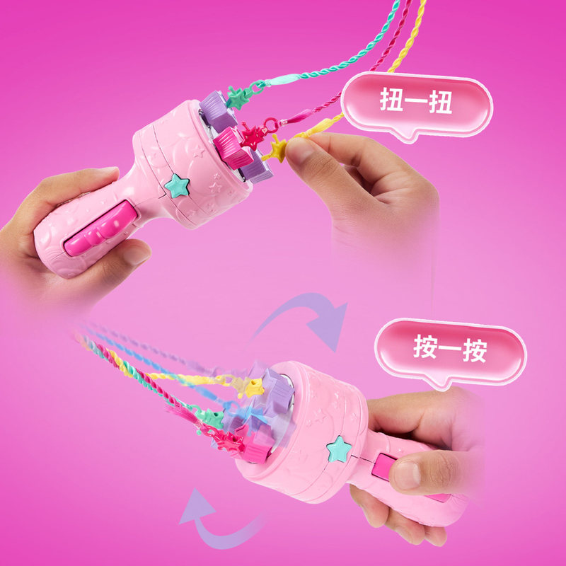 Mattel Barbie Official Genuine - Mattel Toy Barbie recension och pris