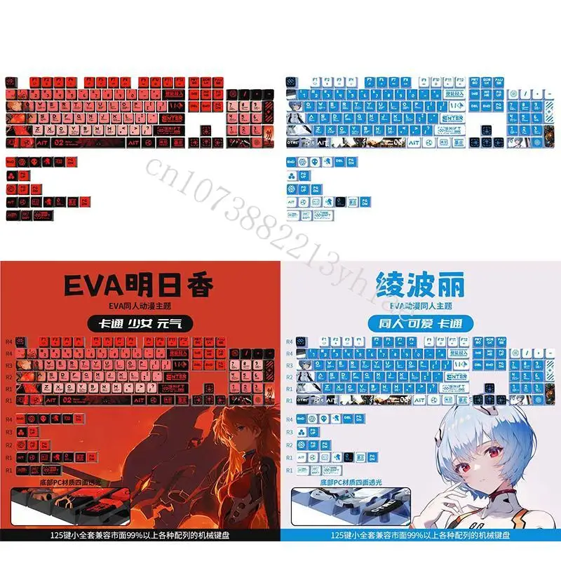 In stock EVA Ayanami Rei Asuka - Model Kit Aoshima recension och pris