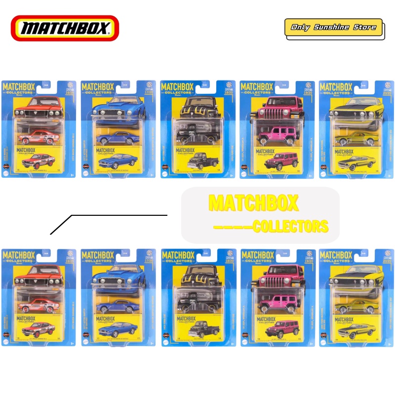 New Matchbox Collector Series  - Model Kit Mustang recension och pris