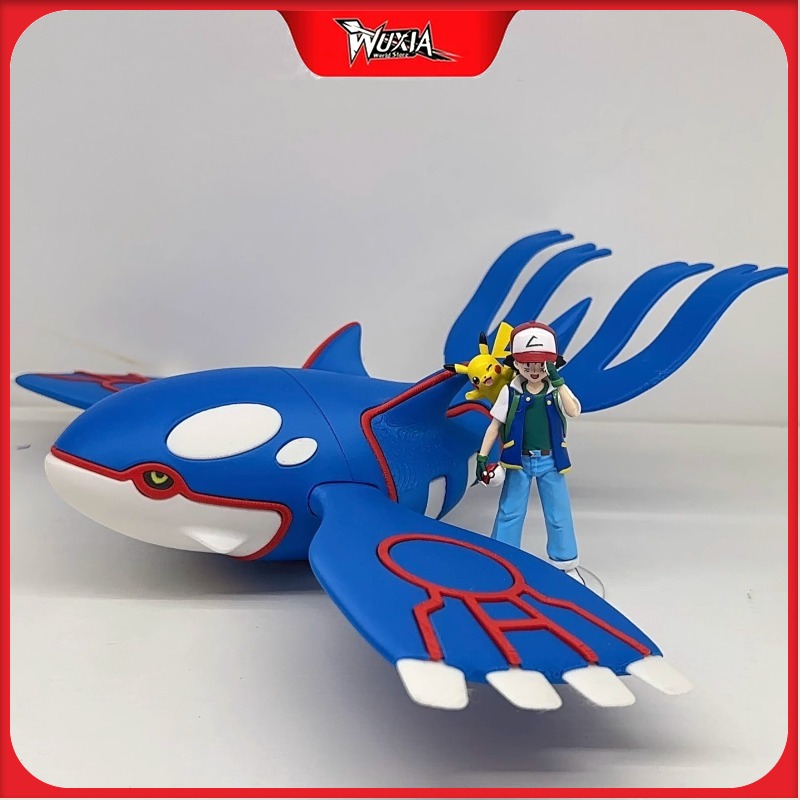 21cm New Pokemon Kyogre Game P - Model Kit Kyogre recension och pris