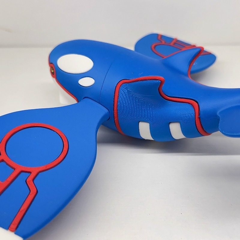 21cm New Pokemon Kyogre Game P - Model Kit Kyogre recension och pris