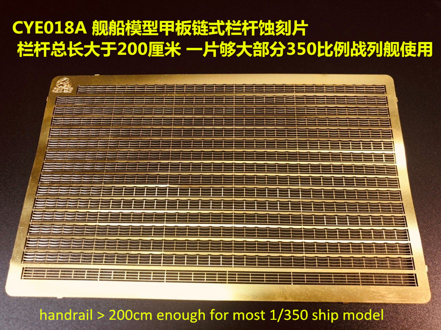 1/350 Scale Photo-Etched PE Ha - Photo Etch Brass recension och pris