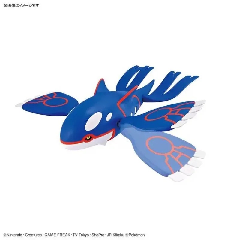 Genuine Bandai Pokemon Plamo C - Model Kit Kyogre recension och pris