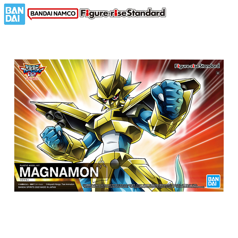 Bandai Original Genuine Figure - Model Kit Digimon recension och pris