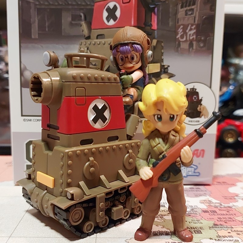 【IN STOCK】XIN SHI Model Assemb - Model Kit Metal Slug recension och pris