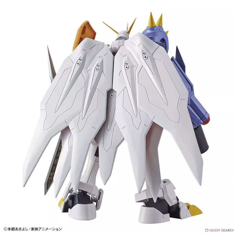 BANDAI DIGIMON ADVENTURE Assem - Model Kit Omegamon recension och pris