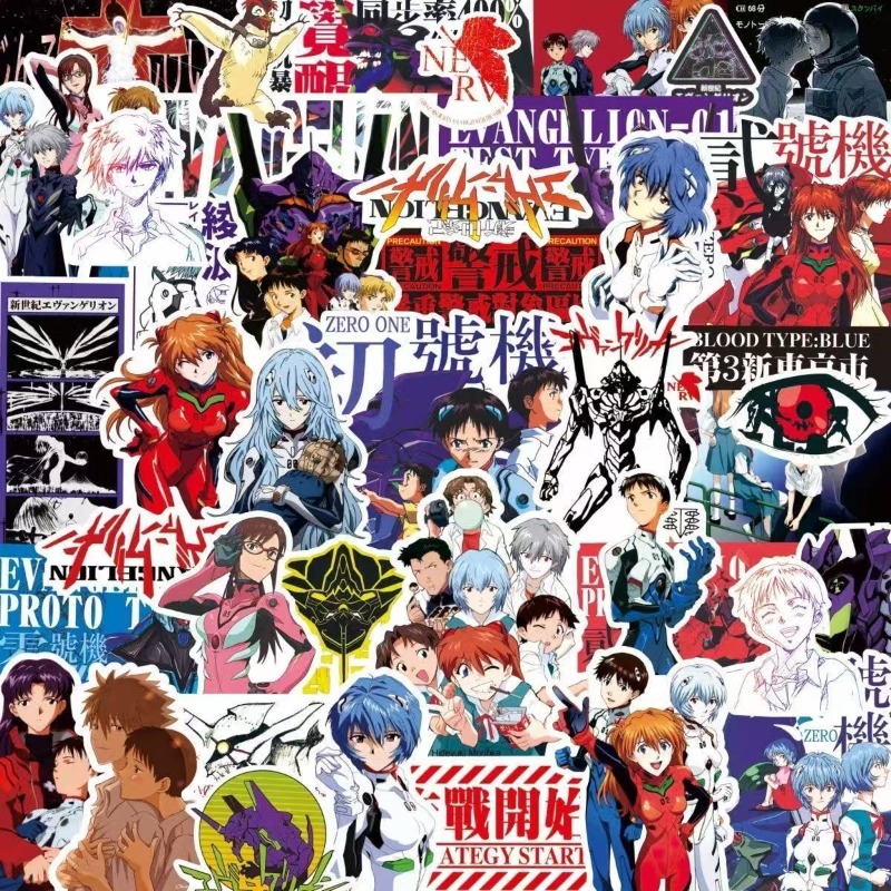 75pcs Evangelion EVA Rei Asuka - Model Kit Aoshima recension och pris