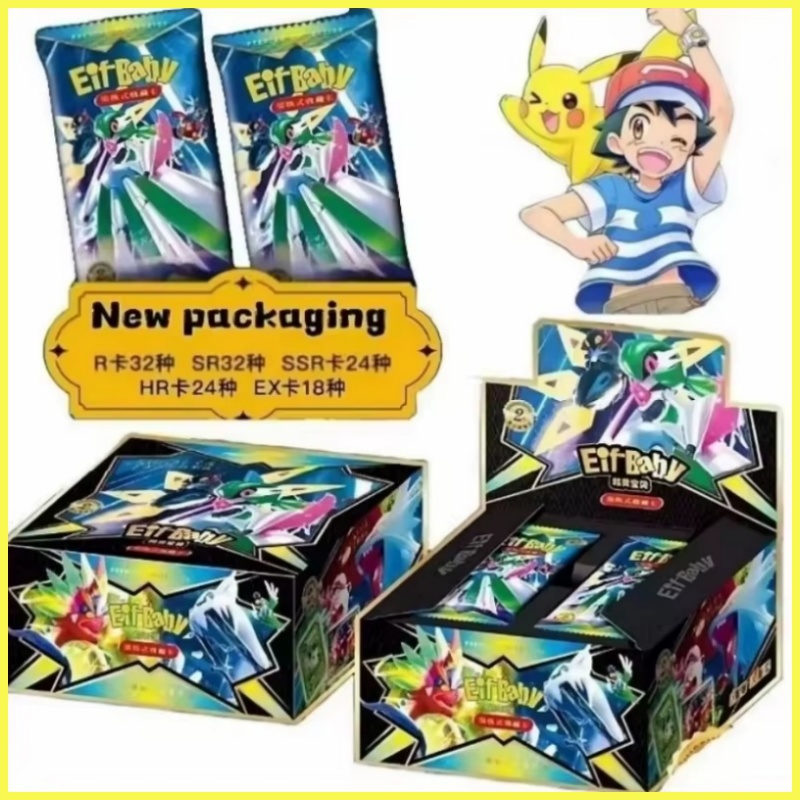 New 30 Bag Pokemon Anime Game  - Model Kit Pokemon recension och pris