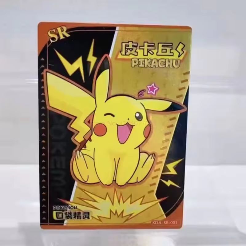 New 30 Bag Pokemon Anime Game  - Model Kit Pokemon recension och pris