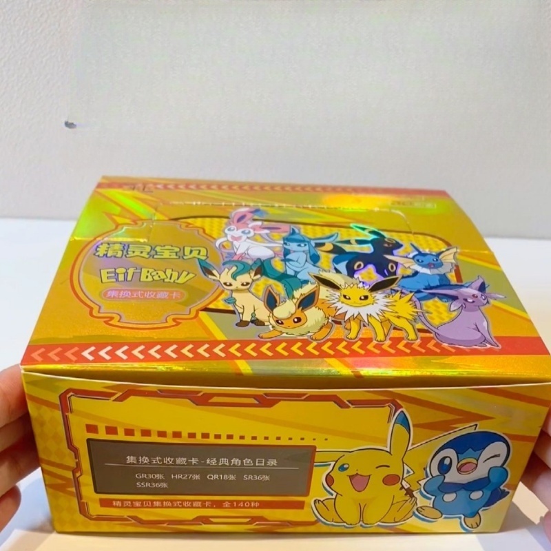 New 30 Bag Pokemon Anime Game  - Model Kit Pokemon recension och pris