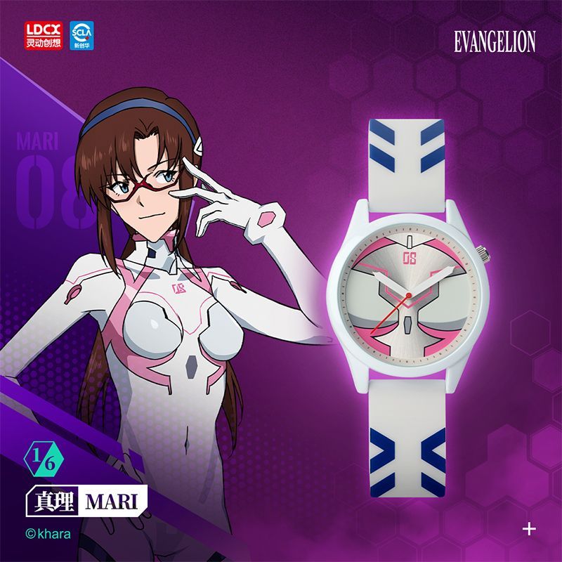 LDCX Evangelion EVA Watch Anim - Model Kit Aoshima recension och pris