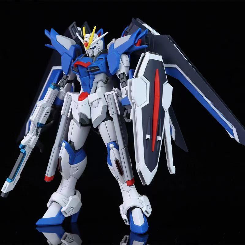 HG STTS-909 Rising Freedom Gun - Model Kit Hg recension och pris