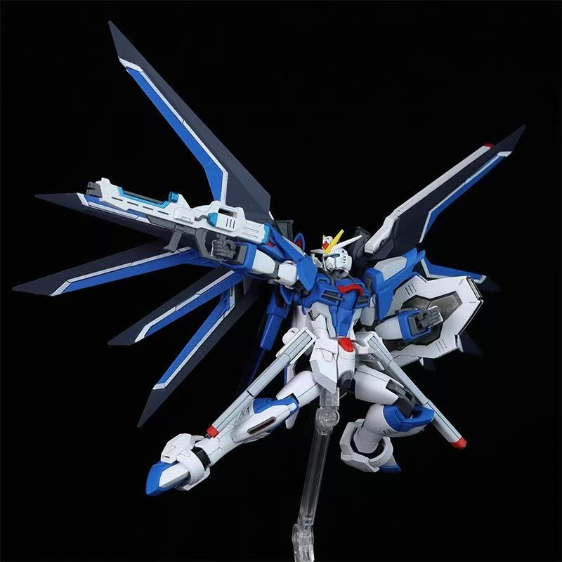 HG STTS-909 Rising Freedom Gun - Model Kit Hg recension och pris